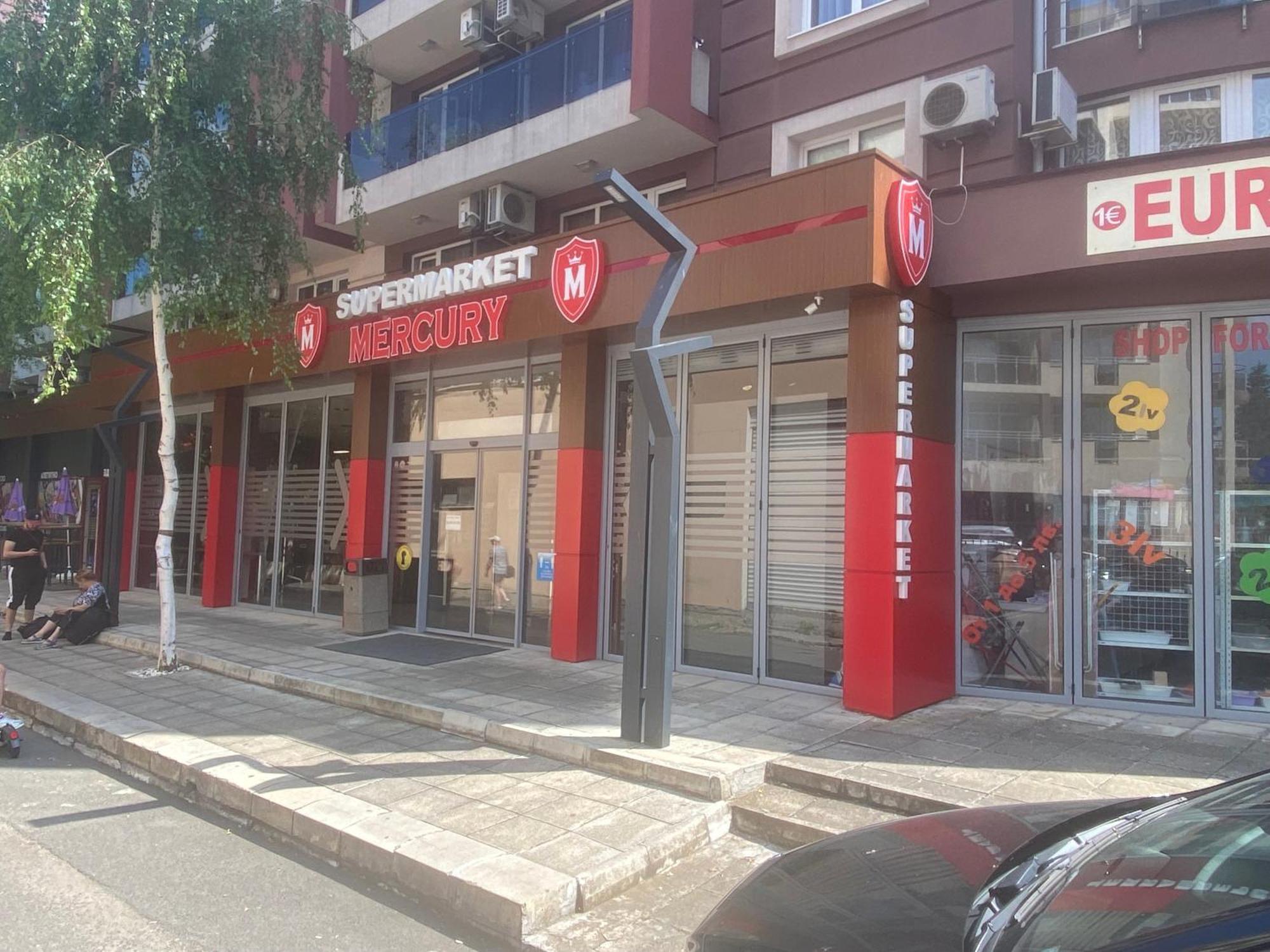 Admiral Plaza A 11 Apartment Sunny Beach Exterior foto
